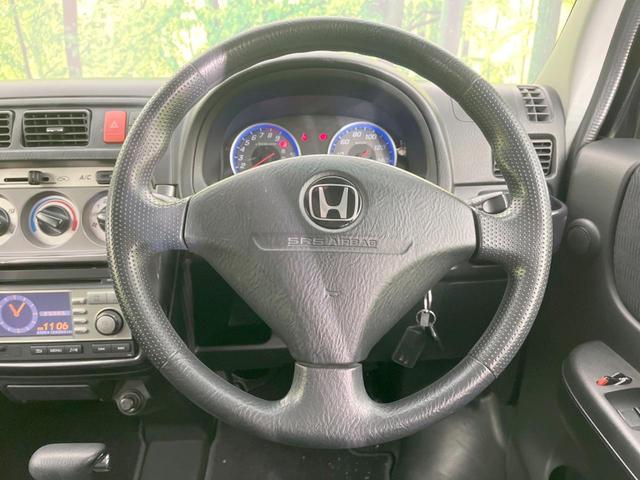 �X�e�A�����O���g�p�������Ȃ��A���ꂢ�ȏ�ԂƂȂ��Ă���܂���