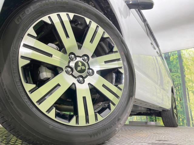 �y�����A���~�z�C�[���z�O�ςɃ}�b�`���������A���~�z�C�[���𑕒����Ă���܂��B�e��ЊO�A���~�z�C�[����A�X�^�b�h���X�^�C�����戵�����Ă���܂��B���񂲑��k����������