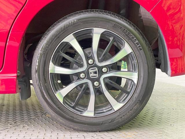 Ｎ－ＢＯＸカスタム Ｇ・Ｌホンダセンシング　電動スライドドア　ＳＤナビ　バックカメラ　衝突被害軽減システム　禁煙車　ドラレコ　スマートキー　ＬＥＤヘッド　ビルトインＥＴＣ　純正１４インチアルミ　オートハイビーム　オートライト　オートエアコン（29枚目）