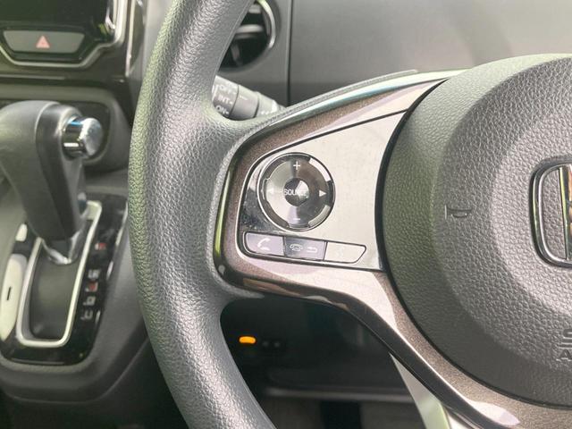 Ｎ－ＢＯＸカスタム Ｇ・Ｌホンダセンシング　電動スライドドア　ＳＤナビ　バックカメラ　衝突被害軽減システム　禁煙車　ドラレコ　スマートキー　ＬＥＤヘッド　ビルトインＥＴＣ　純正１４インチアルミ　オートハイビーム　オートライト　オートエアコン（47枚目）