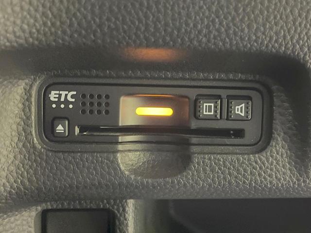 Ｎ－ＢＯＸカスタム Ｇ・Ｌホンダセンシング　電動スライドドア　ＳＤナビ　バックカメラ　衝突被害軽減システム　禁煙車　ドラレコ　スマートキー　ＬＥＤヘッド　ビルトインＥＴＣ　純正１４インチアルミ　オートハイビーム　オートライト　オートエアコン（53枚目）