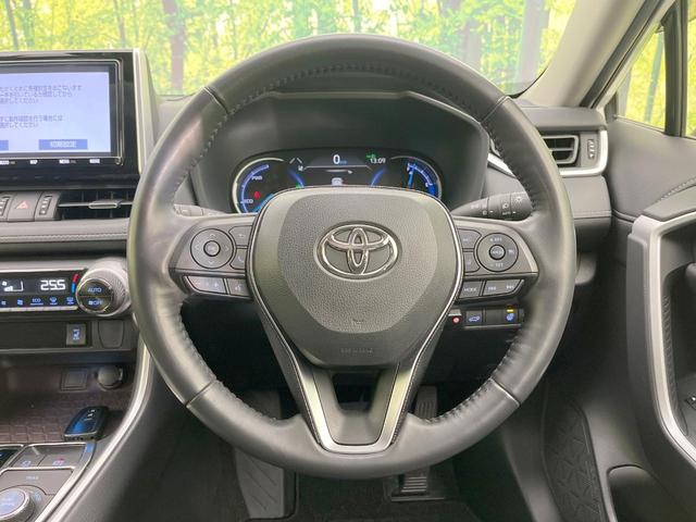 RAV4 ハイブリッドG 純正9型ナビ バックカメラ 衝突被害軽減システム レーダークルーズ 禁煙車 デジタルミラー 電動リアゲート パワーシート ドラレコ コーナーセンサー スマートキー LEDヘッド ルーフレール(11枚目)