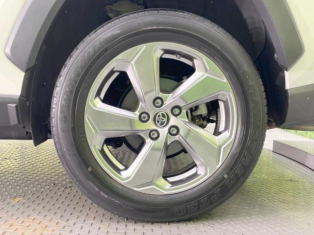 RAV4 ハイブリッドG 純正9型ナビ バックカメラ 衝突被害軽減システム レーダークルーズ 禁煙車 デジタルミラー 電動リアゲート パワーシート ドラレコ コーナーセンサー スマートキー LEDヘッド ルーフレール(30枚目)