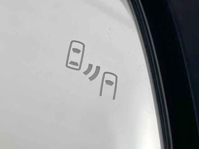 RAV4 ハイブリッドG 純正9型ナビ バックカメラ 衝突被害軽減システム レーダークルーズ 禁煙車 デジタルミラー 電動リアゲート パワーシート ドラレコ コーナーセンサー スマートキー LEDヘッド ルーフレール(36枚目)