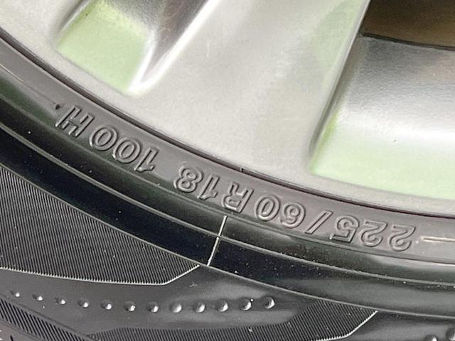 アルファード Ｚ　ガラスルーフ　純正１４型ナビ　全周囲カメラ　両側電動スライドドア　衝突軽減装置　パワーバックドア　ＢＳＭ　デジタルミラー　レーダークルーズ　ＬＥＤヘッドライト　オットマン　パワーシート（32枚目）