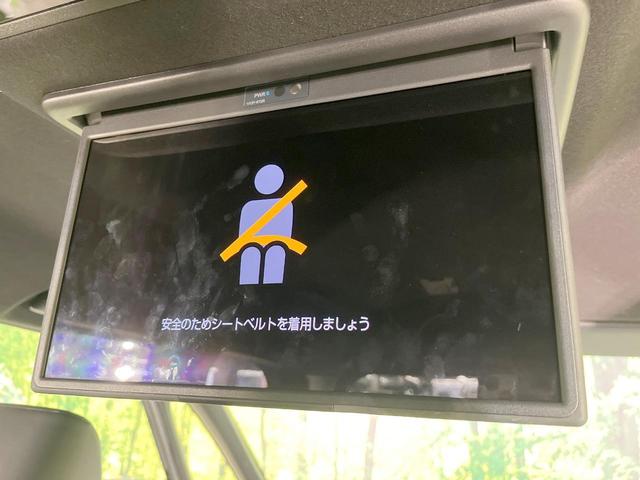 ヴォクシー Ｓ－Ｚ　後席モニター　純正１０型ナビ　全周囲カメラ　衝突軽減システム　パワーバックドア　禁煙車　ドラレコ　コーナーセンサー　スマートキー　ＬＥＤヘッド　ＥＴＣ２．０　オートハイビーム　車線逸脱警報　オットマン（3枚目）