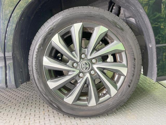 ヴォクシー Ｓ－Ｚ　後席モニター　純正１０型ナビ　全周囲カメラ　衝突軽減システム　パワーバックドア　禁煙車　ドラレコ　コーナーセンサー　スマートキー　ＬＥＤヘッド　ＥＴＣ２．０　オートハイビーム　車線逸脱警報　オットマン（30枚目）