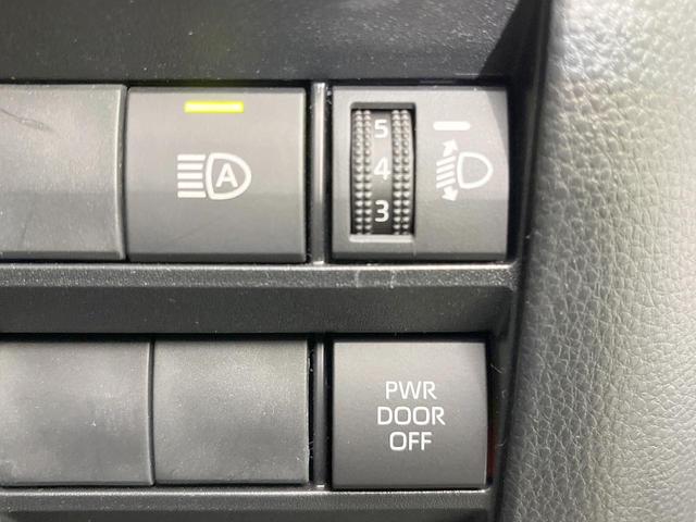 ヴォクシー Ｓ－Ｚ　後席モニター　純正１０型ナビ　全周囲カメラ　衝突軽減システム　パワーバックドア　禁煙車　ドラレコ　コーナーセンサー　スマートキー　ＬＥＤヘッド　ＥＴＣ２．０　オートハイビーム　車線逸脱警報　オットマン（48枚目）