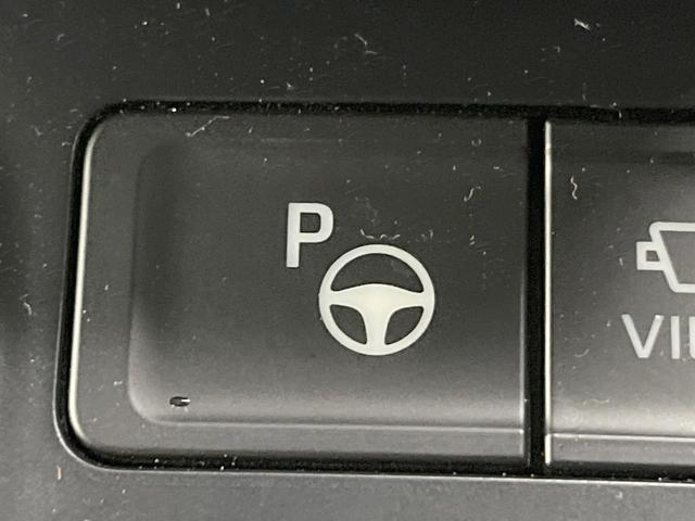 ヴォクシー Ｓ－Ｚ　後席モニター　純正１０型ナビ　全周囲カメラ　衝突軽減システム　パワーバックドア　禁煙車　ドラレコ　コーナーセンサー　スマートキー　ＬＥＤヘッド　ＥＴＣ２．０　オートハイビーム　車線逸脱警報　オットマン（58枚目）