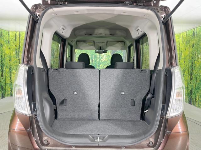 デイズルークス ハイウェイスター　ターボ　両側電動ドア　純正ナビ　全周囲カメラ　衝突被害軽減システム　スマートキー　ＨＩＤヘッド　ＥＴＣ　純正１５インチアルミ　オートライト　オートエアコン　Ｂｌｕｅｔｏｏｔｈ　ＣＤ　ＤＶＤ再生　フルセグ（11枚目）