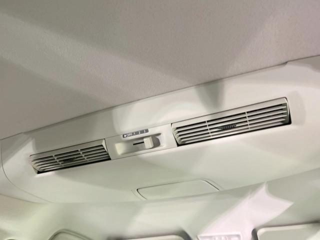 デイズルークス ハイウェイスター　ターボ　両側電動ドア　純正ナビ　全周囲カメラ　衝突被害軽減システム　スマートキー　ＨＩＤヘッド　ＥＴＣ　純正１５インチアルミ　オートライト　オートエアコン　Ｂｌｕｅｔｏｏｔｈ　ＣＤ　ＤＶＤ再生　フルセグ（44枚目）