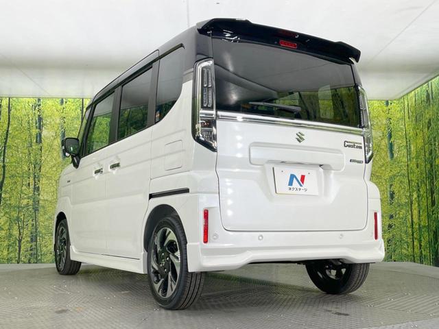 スペーシアカスタム ハイブリッドＸＳ　届出済未使用車　両側電動スライドドア　衝突軽減装置　アダプティブクルーズコントロール　シートヒーター　ＬＥＤヘッドライト　オートエアコン　スマートキー　ヘッドアップディスプレイ（32枚目）