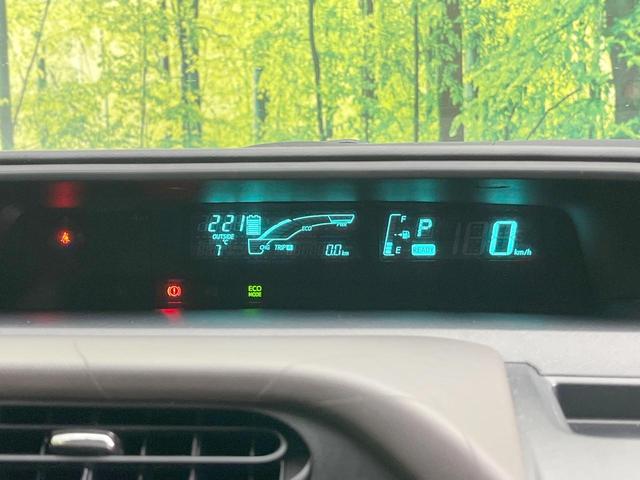 アクア Ｇ　純正ナビ　ＥＴＣ　オートエアコン　シートヒーター　スマートキー　電動格納ミラー　プライバシーガラス　ドアバイザー　盗難防止システム　純正アルミホイール（42枚目）