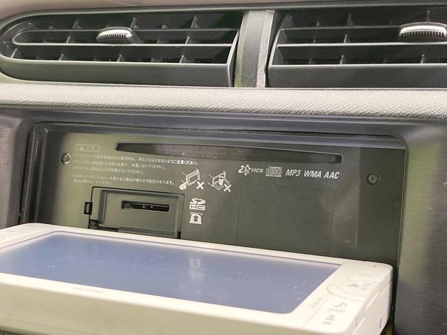 アクア Ｇ　純正ナビ　ＥＴＣ　オートエアコン　シートヒーター　スマートキー　電動格納ミラー　プライバシーガラス　ドアバイザー　盗難防止システム　純正アルミホイール（45枚目）