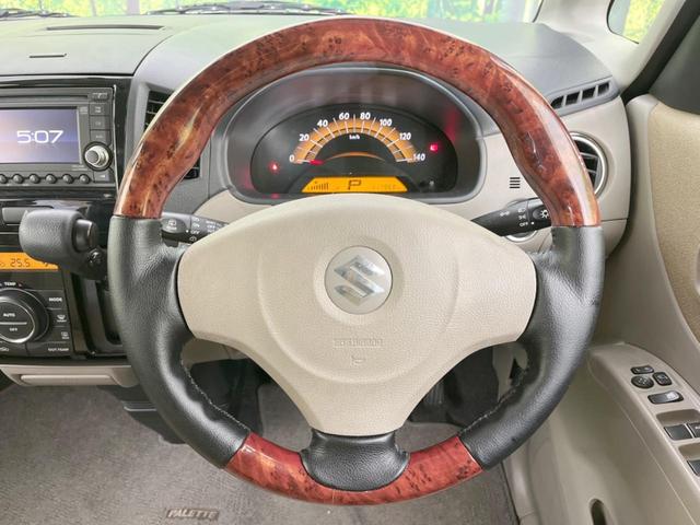 パレット Ｘ　電動スライドドア　バックカメラ　禁煙車　ドラレコ　スマートキー　純正１４インチアルミ　オートエアコン　ＣＤ（11枚目）