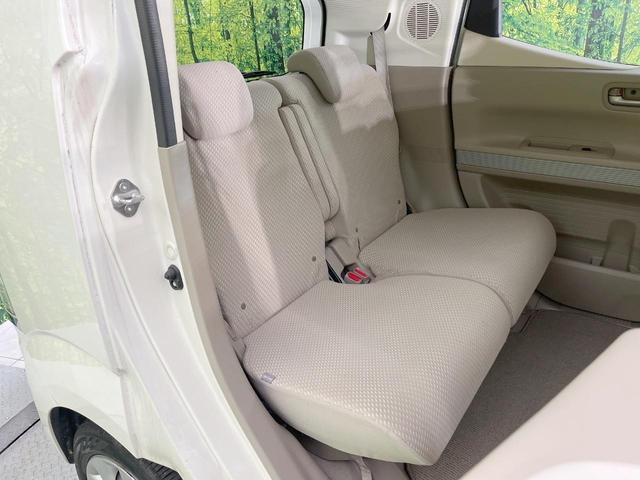 Ｎ－ＢＯＸスラッシュ Ｇ・Ａパッケージ　純正ＳＤナビ　バックカメラ　衝突被害軽減システム　ＨＩＤヘッド　ＥＴＣ　オートライト　オートエアコン　Ｂｌｕｅｔｏｏｔｈ　ＣＤ　ＤＶＤ再生　フルセグ（9枚目）