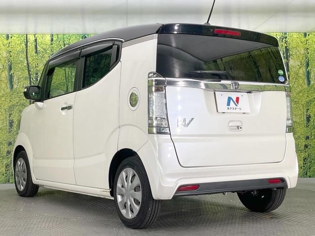 Ｎ－ＢＯＸスラッシュ Ｇ・Ａパッケージ　純正ＳＤナビ　バックカメラ　衝突被害軽減システム　ＨＩＤヘッド　ＥＴＣ　オートライト　オートエアコン　Ｂｌｕｅｔｏｏｔｈ　ＣＤ　ＤＶＤ再生　フルセグ（32枚目）