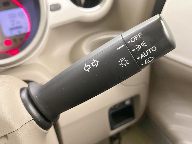 Ｎ－ＢＯＸスラッシュ Ｇ・Ａパッケージ　純正ＳＤナビ　バックカメラ　衝突被害軽減システム　ＨＩＤヘッド　ＥＴＣ　オートライト　オートエアコン　Ｂｌｕｅｔｏｏｔｈ　ＣＤ　ＤＶＤ再生　フルセグ（48枚目）