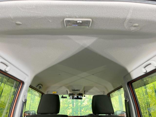 ハスラー Ｆリミテッド　純正ＳＤナビ　バックカメラ　衝突被害軽減システム　禁煙車　ドラレコ　スマートキー　ＨＩＤヘッド　ビルトインＥＴＣ　車線逸脱警報　オートライト　オートエアコン　Ｂｌｕｅｔｏｏｔｈ　ＣＤ　ＤＶＤ再生（38枚目）