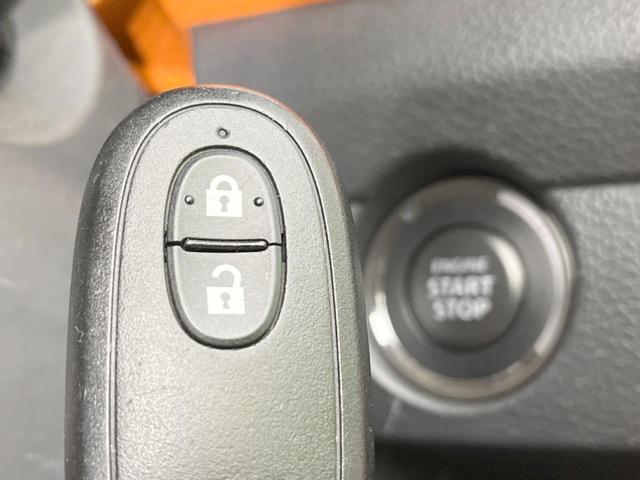 ハスラー Ｆリミテッド　純正ＳＤナビ　バックカメラ　衝突被害軽減システム　禁煙車　ドラレコ　スマートキー　ＨＩＤヘッド　ビルトインＥＴＣ　車線逸脱警報　オートライト　オートエアコン　Ｂｌｕｅｔｏｏｔｈ　ＣＤ　ＤＶＤ再生（43枚目）