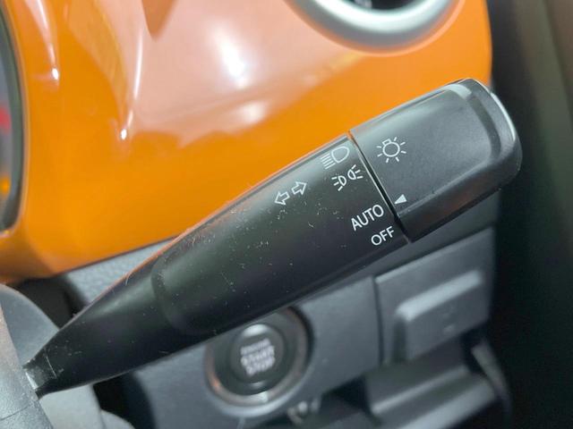 ハスラー Ｆリミテッド　純正ＳＤナビ　バックカメラ　衝突被害軽減システム　禁煙車　ドラレコ　スマートキー　ＨＩＤヘッド　ビルトインＥＴＣ　車線逸脱警報　オートライト　オートエアコン　Ｂｌｕｅｔｏｏｔｈ　ＣＤ　ＤＶＤ再生（44枚目）