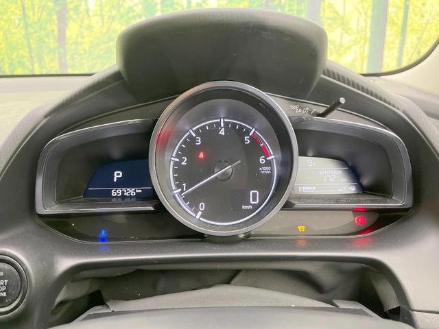 デミオ ＸＤツーリング　マツダコネクト　衝突軽減装置　全周囲カメラ　ＥＴＣ　ドライブレコーダー　シートヒーター　Ｂｌｕｅｔｏｏｔｈ再生　フルセグＴＶ　ＬＥＤヘッドライト　オートエアコン　スマートキー（25枚目）