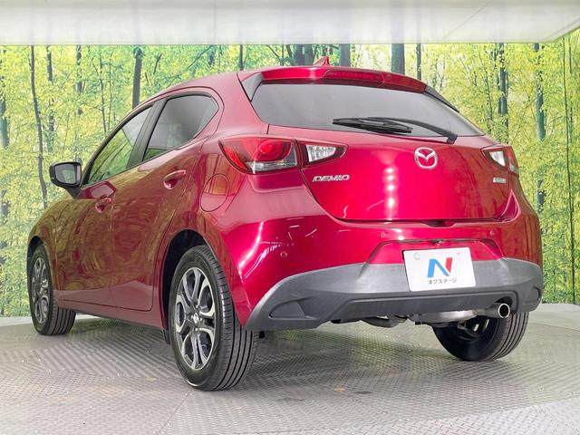 デミオ ＸＤツーリング　マツダコネクト　衝突軽減装置　全周囲カメラ　ＥＴＣ　ドライブレコーダー　シートヒーター　Ｂｌｕｅｔｏｏｔｈ再生　フルセグＴＶ　ＬＥＤヘッドライト　オートエアコン　スマートキー（36枚目）
