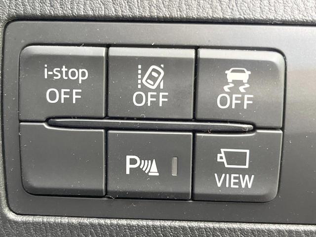 デミオ ＸＤツーリング　マツダコネクト　衝突軽減装置　全周囲カメラ　ＥＴＣ　ドライブレコーダー　シートヒーター　Ｂｌｕｅｔｏｏｔｈ再生　フルセグＴＶ　ＬＥＤヘッドライト　オートエアコン　スマートキー（46枚目）