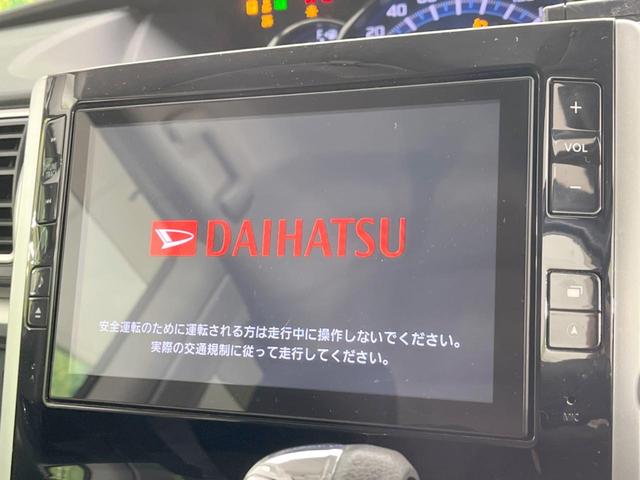 タント カスタムＸ　ＳＡ　電動スライドドア　純正ＳＤナビ　バックカメラ　衝突被害軽減システム　禁煙車　ドラレコ　スマートキー　ＬＥＤヘッド　オートライト　オートエアコン　Ｂｌｕｅｔｏｏｔｈ　ＣＤ　ＤＶＤ再生　フルセグ（3枚目）