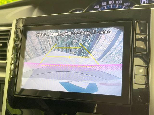 タント カスタムＸ　ＳＡ　電動スライドドア　純正ＳＤナビ　バックカメラ　衝突被害軽減システム　禁煙車　ドラレコ　スマートキー　ＬＥＤヘッド　オートライト　オートエアコン　Ｂｌｕｅｔｏｏｔｈ　ＣＤ　ＤＶＤ再生　フルセグ（5枚目）