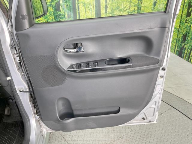 タント カスタムＸ　ＳＡ　電動スライドドア　純正ＳＤナビ　バックカメラ　衝突被害軽減システム　禁煙車　ドラレコ　スマートキー　ＬＥＤヘッド　オートライト　オートエアコン　Ｂｌｕｅｔｏｏｔｈ　ＣＤ　ＤＶＤ再生　フルセグ（36枚目）