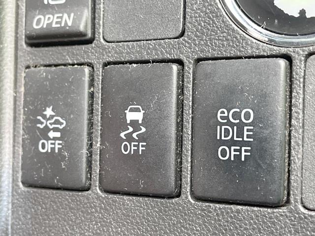 タント カスタムＸ　ＳＡ　電動スライドドア　純正ＳＤナビ　バックカメラ　衝突被害軽減システム　禁煙車　ドラレコ　スマートキー　ＬＥＤヘッド　オートライト　オートエアコン　Ｂｌｕｅｔｏｏｔｈ　ＣＤ　ＤＶＤ再生　フルセグ（42枚目）