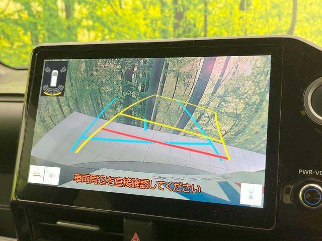 ヴォクシー Ｓ－Ｚ　純正１０．５型ナビ　両側電動ドア　後席モニター　バックカメラ　衝突軽減　レーダークルーズ　禁煙車　ドラレコ　コーナーセンサー　スマートキー　ＬＥＤヘッド　ＥＴＣ２．０　オートハイビーム　オートライト（7枚目）
