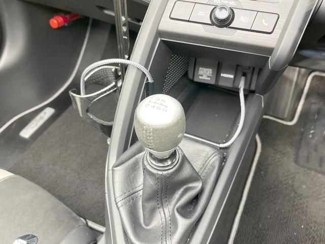 Ｓ６６０ α　ＭＴ車　センターディスプレイ　バックカメラ　衝突軽減　禁煙車　レザーシート　シートヒーター　スマートキー　ＬＥＤヘッド　ＥＴＣ　クルコン　純正１５インチアルミ　オートライト　オートエアコン（22枚目）