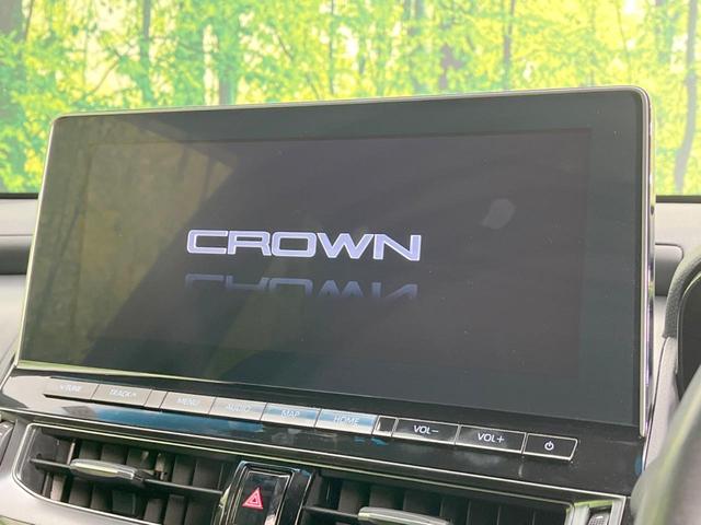 クラウンハイブリッド RSアドバンス 純正12型ナビ 全周囲カメラ 衝突軽減 レーダークルーズ レザーシート シートエアコン ドラレコ コーナーセンサー スマートキー LEDヘッド ETC2.0 純正18インチアルミ オートハイビーム(3枚目)