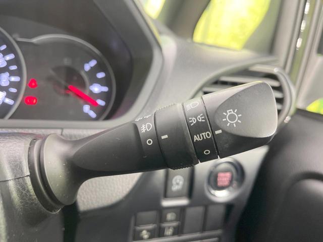 ノア Ｓｉ　ダブルバイビー　両側電動ドア　ＡＬＰＩＮＥ１１型ナビ　後席モニター　衝突軽減システム　レーダークルーズ　禁煙車　ドラレコ　スマートキー　ＬＥＤヘッド　ＥＴＣ２．０　純正１６インチアルミ　オートハイビーム　オートライト（51枚目）