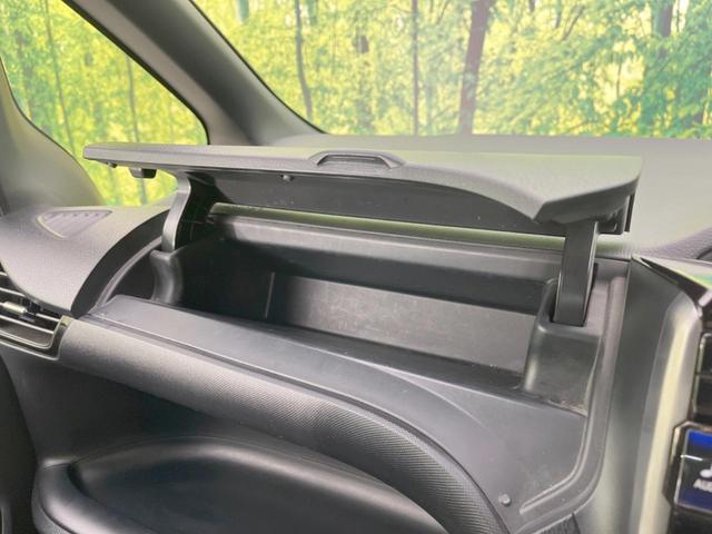 ノア Ｓｉ　ダブルバイビー　両側電動ドア　ＡＬＰＩＮＥ１１型ナビ　後席モニター　衝突軽減システム　レーダークルーズ　禁煙車　ドラレコ　スマートキー　ＬＥＤヘッド　ＥＴＣ２．０　純正１６インチアルミ　オートハイビーム　オートライト（57枚目）