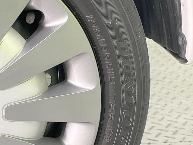 ワゴンＲスマイル ハイブリッドＸ　メーカー９型ナビ　両側電動ドア　全周囲カメラ　衝突軽減　禁煙車　シートヒーター　ドラレコ　コーナーセンサー　スマートキー　ＬＥＤヘッド　ビルトインＥＴＣ　オートハイビーム　オートライト　オートエアコン（32枚目）