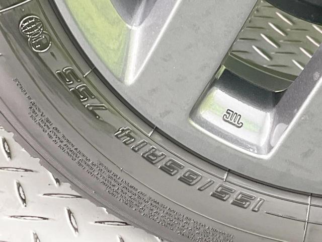 スペーシアギア ハイブリッドＸＺ　メーカー９型ナビ　両側電動ドア　全周囲カメラ　衝突軽減　レーダークルーズ　禁煙車　コーナーセンサー　スマートキー　ＬＥＤヘッド　純正１４インチアルミ　オートハイビーム　オートライト　オートエアコン（33枚目）