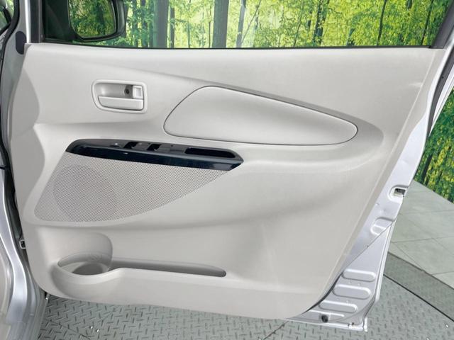 デイズ Ｊ　純正ナビ　衝突被害軽減システム　禁煙車　ドラレコ　Ｂｌｕｅｔｏｏｔｈ　ＣＤ　ＤＶＤ再生　フルセグ　キーレスエントリー　ヘッドライトレベライザー　プライバシーガラス　ドアバイザー（35枚目）