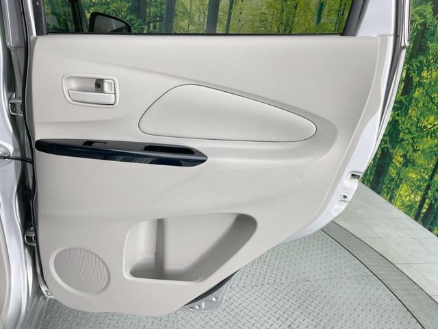 デイズ Ｊ　純正ナビ　衝突被害軽減システム　禁煙車　ドラレコ　Ｂｌｕｅｔｏｏｔｈ　ＣＤ　ＤＶＤ再生　フルセグ　キーレスエントリー　ヘッドライトレベライザー　プライバシーガラス　ドアバイザー（36枚目）