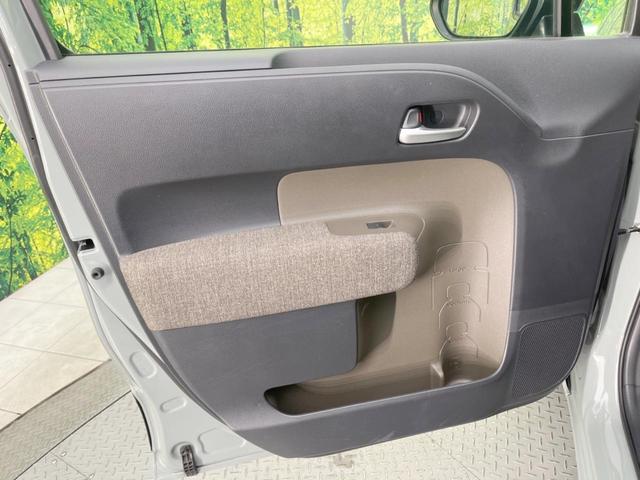 シエンタ ハイブリッドZ 両側電動ドア 後席モニター 純正10型ナビ 全周囲カメラ 100V電源 衝突軽減システム レーダークルーズ 禁煙車 コーナーセンサー スマートキー LEDヘッド ETC2.0 純正15インチアルミ(52枚目)