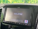 スペーシアカスタム ＴＳ　禁煙車　両側パワースライドドア　フルセグナビ　バックカメラ　ＥＴＣ　スマートキー　ＨＩＤヘッドライト　オートライト　革巻きステアリング　オートエアコン　純正１５インチアルミホイール　フォグライト（4枚目）