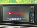 キャスト スタイルＧ　ＶＳ　ＳＡＩＩＩ　衝突軽減装置　禁煙車　純正ＳＤナビ　全周囲カメラ　ＥＴＣ　Ｂｌｕｅｔｏｏｔｈ再生　フルセグＴＶ　ドライブレコーダー　シートヒーター　スマートキー　ＬＥＤヘッドライト　オートエアコン（4枚目）