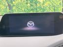 ＭＡＺＤＡ３セダン １５Ｓ　ツーリング　禁煙車　衝突軽減システム　純正８インチＳＤナビ　全周囲カメラ　レーダークルーズコントロール　ＥＴＣ　Ｂｌｕｅｔｏｏｔｈ再生　フルセグＴＶ　ＬＥＤヘッドライト　スマートキー　オートエアコン（3枚目）