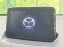 ＭＡＺＤＡ２ １５Ｓプロアクティブ　禁煙車　衝突軽減システム　純正ナビ　全周囲カメラ　ＥＴＣ　Ｂｌｕｅｔｏｏｔｈ再生　ＬＥＤヘッドライト　フルセグＴＶ　レーダークルーズコントロール　コーナーセンサー　オートエアコン（4枚目）