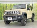 ＦＣ　４ＷＤ　セーフティサポート　レーダークルーズ　禁煙車　コーナーセンサー　スマートキー　ＬＥＤヘッド　ビルトインＥＴＣ　オートハイビーム　オートライト　オートエアコン　純正１５インチアルミ（28枚目）