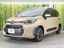 ハイブリッドＺ　両側電動ドア　全周囲カメラ　セーフティセンス　レーダークルーズ　純正１０．５型ナビ　禁煙車　ドラレコ　コーナーセンサー　スマートキー　ＬＥＤヘッド　ＥＴＣ２．０　オートハイビーム　オートエアコン（34枚目）