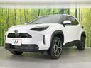 ハイブリッドＺ　バックカメラ　セーフティセンス　レーダークルーズ　純正８型ナビ　禁煙車　ハーフレザーシート　パワーシート　コーナーセンサー　スマートキー　ＬＥＤヘッド　ＥＴＣ　オートハイビーム　オートライト（29枚目）