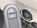【アクセスキー&プッシュスタート】カバンやポケットに入れたままでもドアの施錠・解錠が可能なスマートキーを装備。エンジンのオン・オフ時もカギを取り出す必要が無く、ボタンをプッシュするだけでOK♪
